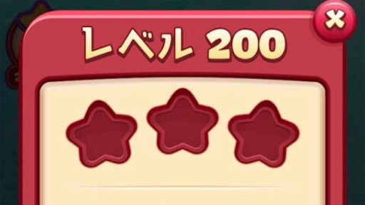 f:id:tntktn_game:20210304164059j:image f:id:tntktn_game:20210304164059j:image