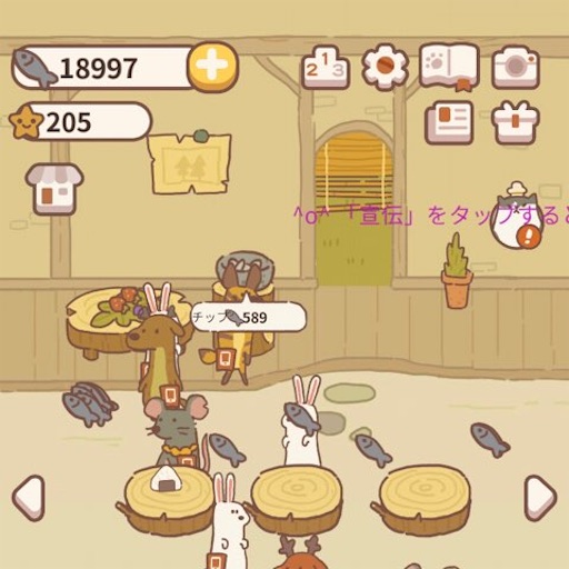 f:id:tntktn_game:20210305235716j:image f:id:tntktn_game:20210305235716j:image