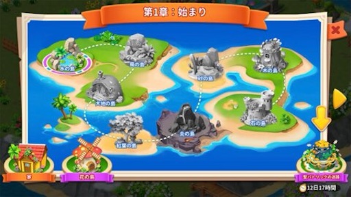 f:id:tntktn_game:20210313181326j:image f:id:tntktn_game:20210313181326j:image