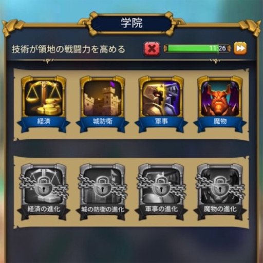 f:id:tntktn_game:20210315153624j:image f:id:tntktn_game:20210315153624j:image