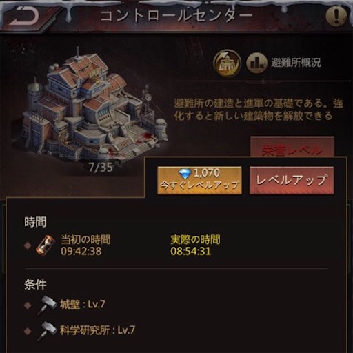 f:id:tntktn_game:20210316031611j:image f:id:tntktn_game:20210316031611j:image