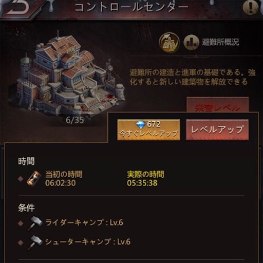 f:id:tntktn_game:20210316031614j:image f:id:tntktn_game:20210316031614j:image