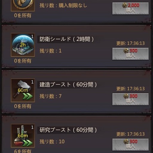 f:id:tntktn_game:20210316153714j:image f:id:tntktn_game:20210316153714j:image