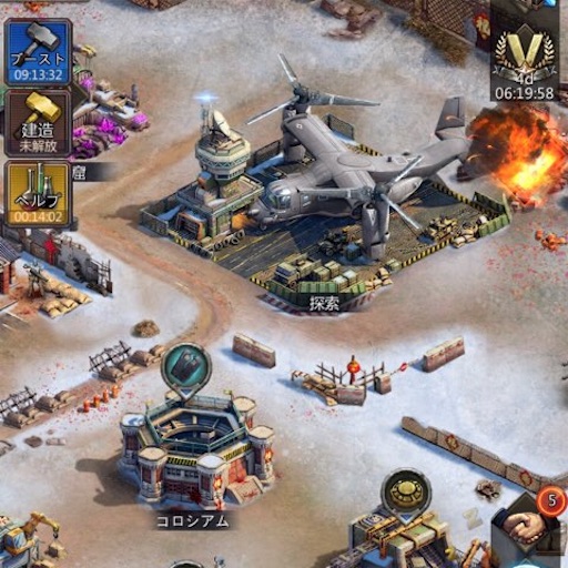 f:id:tntktn_game:20210316153718j:image f:id:tntktn_game:20210316153718j:image