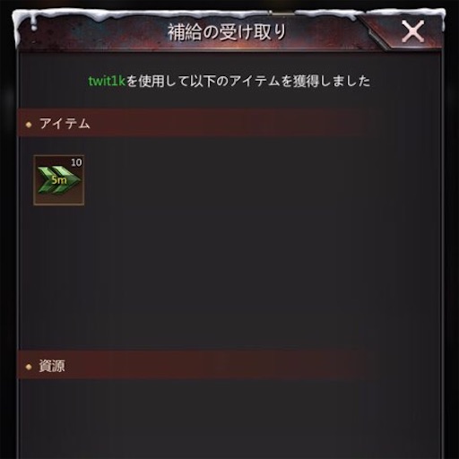f:id:tntktn_game:20210316155137j:image f:id:tntktn_game:20210316155137j:image