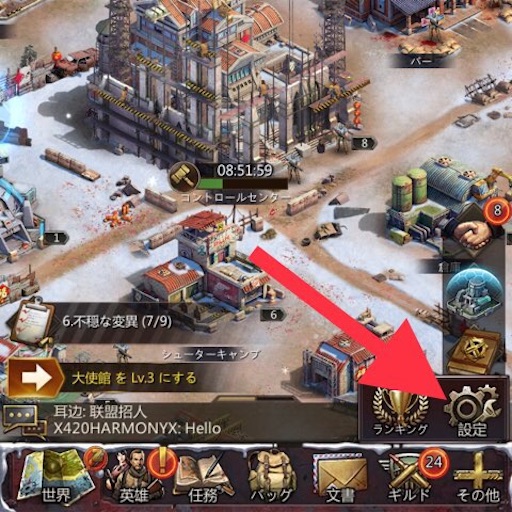 f:id:tntktn_game:20210316155140j:image f:id:tntktn_game:20210316155140j:image