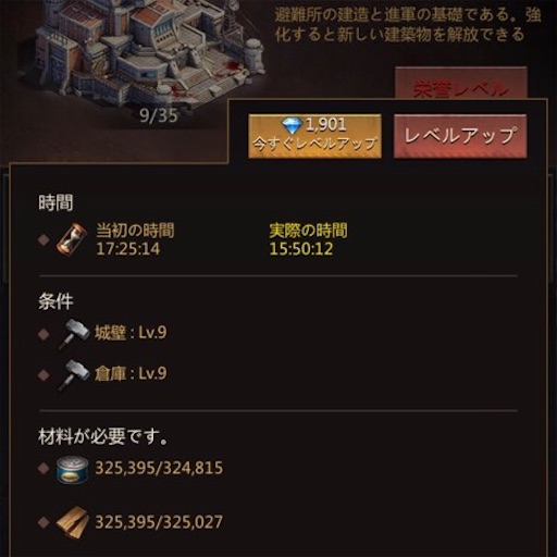 f:id:tntktn_game:20210316172114j:image f:id:tntktn_game:20210316172114j:image