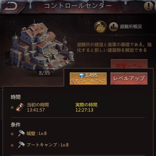 f:id:tntktn_game:20210316172118j:image f:id:tntktn_game:20210316172118j:image