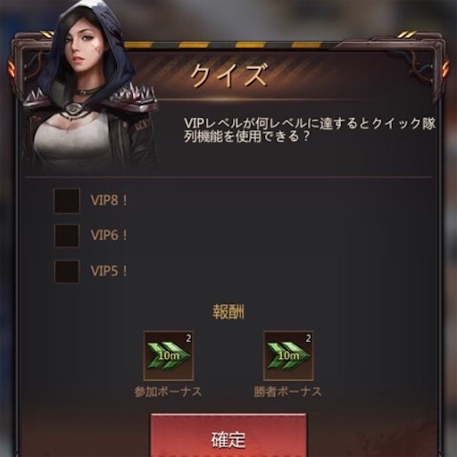 f:id:tntktn_game:20210316172810j:image f:id:tntktn_game:20210316172810j:image