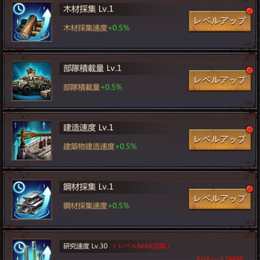 f:id:tntktn_game:20210316205742j:image f:id:tntktn_game:20210316205742j:image