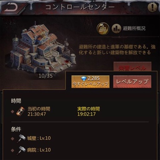f:id:tntktn_game:20210316222505j:image f:id:tntktn_game:20210316222505j:image