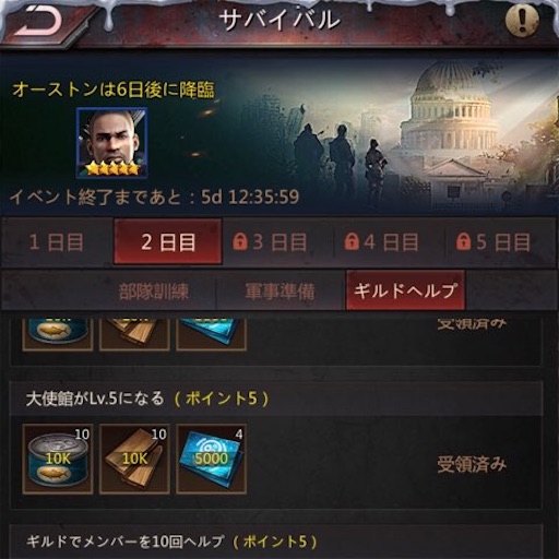 f:id:tntktn_game:20210316222508j:image f:id:tntktn_game:20210316222508j:image