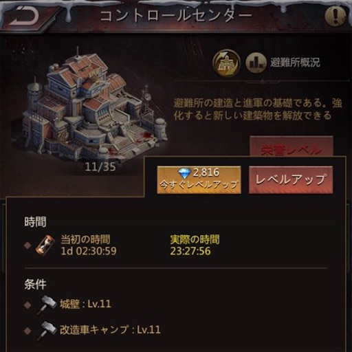 f:id:tntktn_game:20210317194349j:image f:id:tntktn_game:20210317194349j:image