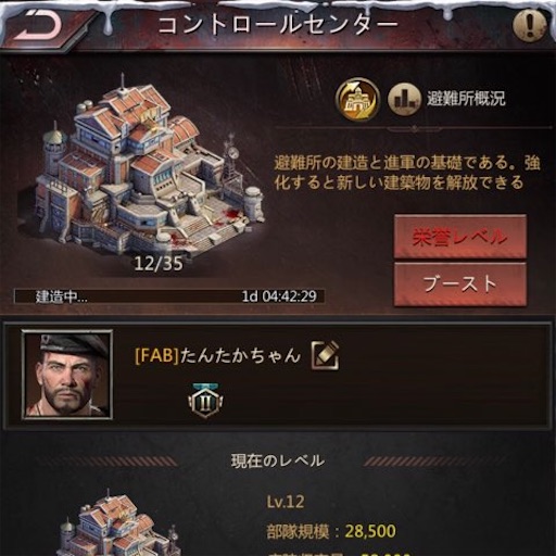 f:id:tntktn_game:20210317194352j:image f:id:tntktn_game:20210317194352j:image