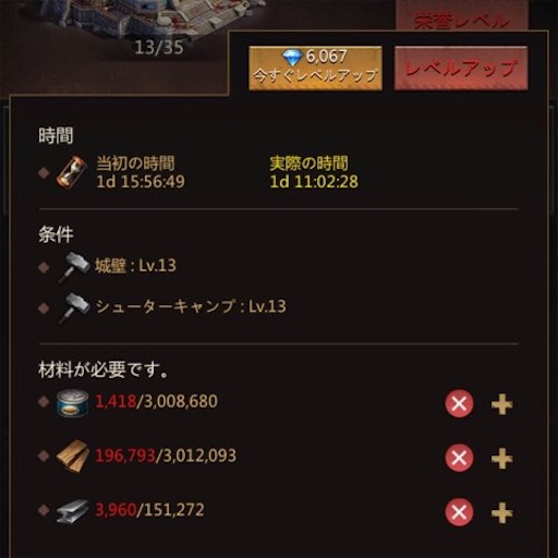 f:id:tntktn_game:20210318174440j:image f:id:tntktn_game:20210318174440j:image