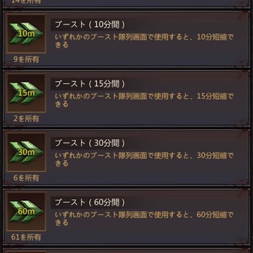 f:id:tntktn_game:20210318174443j:image f:id:tntktn_game:20210318174443j:image