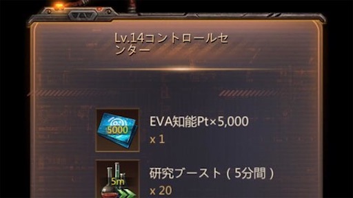 f:id:tntktn_game:20210319114907j:image f:id:tntktn_game:20210319114907j:image