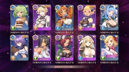 f:id:tntktn_game:20210319203008j:image f:id:tntktn_game:20210319203008j:image