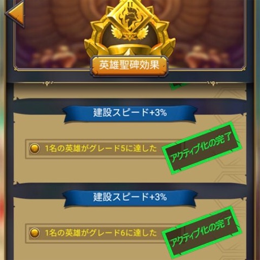 f:id:tntktn_game:20210320150325j:image f:id:tntktn_game:20210320150325j:image