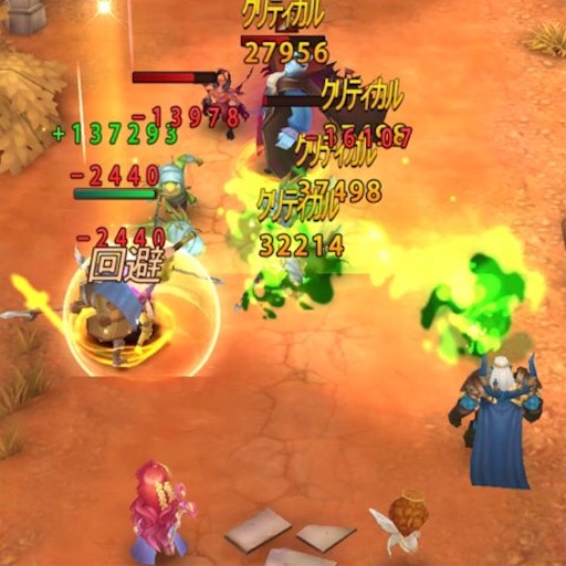 f:id:tntktn_game:20210320150331j:image f:id:tntktn_game:20210320150331j:image