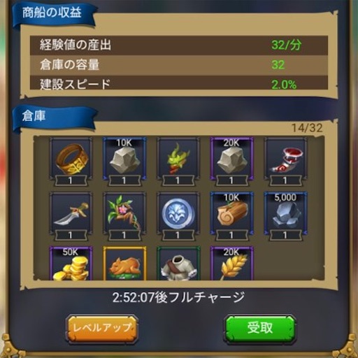 f:id:tntktn_game:20210320191459j:image f:id:tntktn_game:20210320191459j:image
