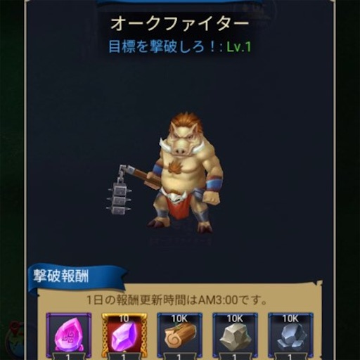 f:id:tntktn_game:20210320191942j:image f:id:tntktn_game:20210320191942j:image
