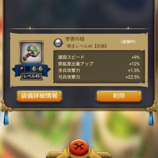 f:id:tntktn_game:20210320194220j:image f:id:tntktn_game:20210320194220j:image