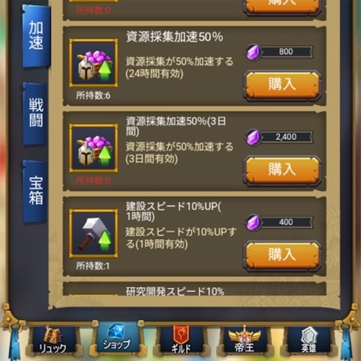f:id:tntktn_game:20210320200937j:image f:id:tntktn_game:20210320200937j:image