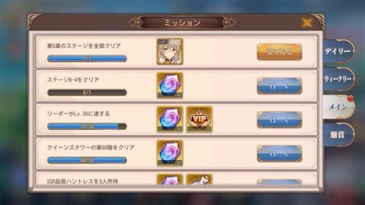 f:id:tntktn_game:20210321203156j:image f:id:tntktn_game:20210321203156j:image