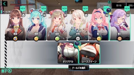 f:id:tntktn_game:20210321221404j:image f:id:tntktn_game:20210321221404j:image