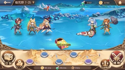 f:id:tntktn_game:20210323125855j:image f:id:tntktn_game:20210323125855j:image