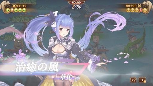 f:id:tntktn_game:20210323125858j:image f:id:tntktn_game:20210323125858j:image
