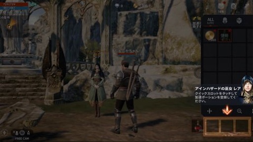 f:id:tntktn_game:20210325141140j:image f:id:tntktn_game:20210325141140j:image