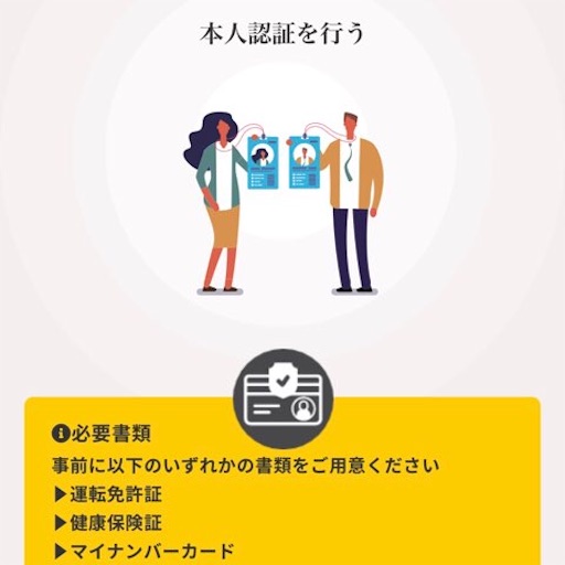 f:id:tntktn_game:20210403112240j:image f:id:tntktn_game:20210403112240j:image