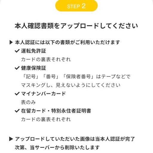 f:id:tntktn_game:20210403120419j:image f:id:tntktn_game:20210403120419j:image