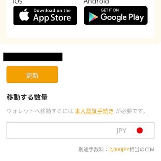 f:id:tntktn_game:20210403121746j:image f:id:tntktn_game:20210403121746j:image