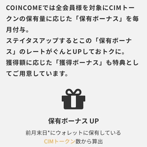 f:id:tntktn_game:20210403131053j:image f:id:tntktn_game:20210403131053j:image