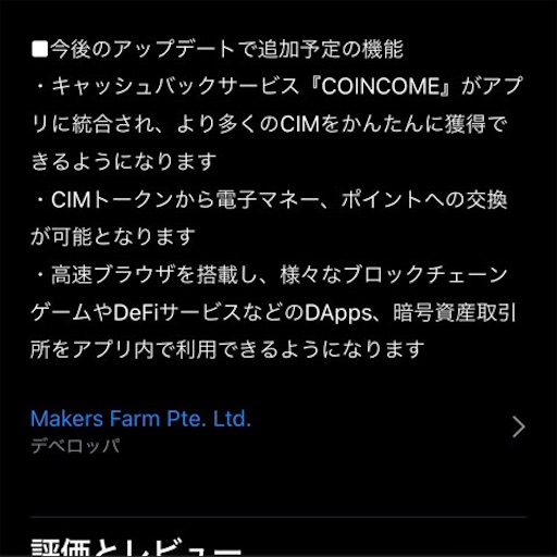 f:id:tntktn_game:20210403145223j:image f:id:tntktn_game:20210403145223j:image