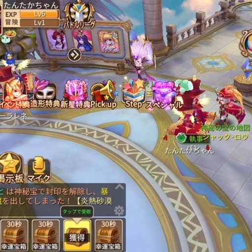 f:id:tntktn_game:20210403164122j:image f:id:tntktn_game:20210403164122j:image
