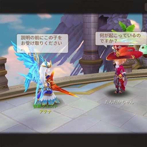 f:id:tntktn_game:20210403164129j:image f:id:tntktn_game:20210403164129j:image
