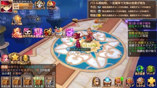 f:id:tntktn_game:20210403172846j:image f:id:tntktn_game:20210403172846j:image