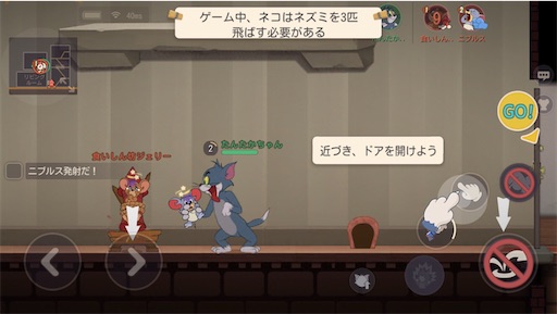 f:id:tntktn_game:20210405134022j:image f:id:tntktn_game:20210405134022j:image