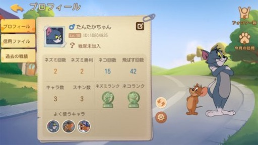 f:id:tntktn_game:20210407000943j:image f:id:tntktn_game:20210407000943j:image