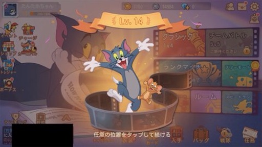 f:id:tntktn_game:20210407202423j:image f:id:tntktn_game:20210407202423j:image