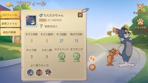 f:id:tntktn_game:20210407202426j:image f:id:tntktn_game:20210407202426j:image