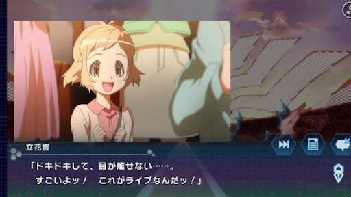 f:id:tntktn_game:20210413003657j:image f:id:tntktn_game:20210413003657j:image