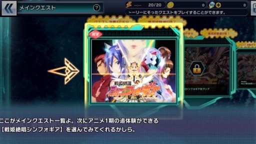 f:id:tntktn_game:20210413003902j:image f:id:tntktn_game:20210413003902j:image