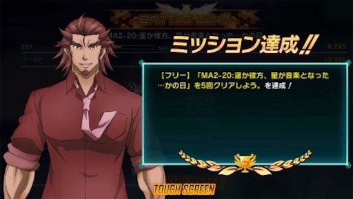 f:id:tntktn_game:20210414004845j:image f:id:tntktn_game:20210414004845j:image