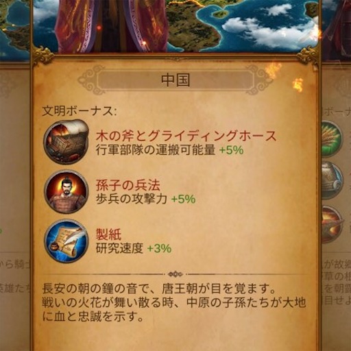f:id:tntktn_game:20210415015830j:image f:id:tntktn_game:20210415015830j:image