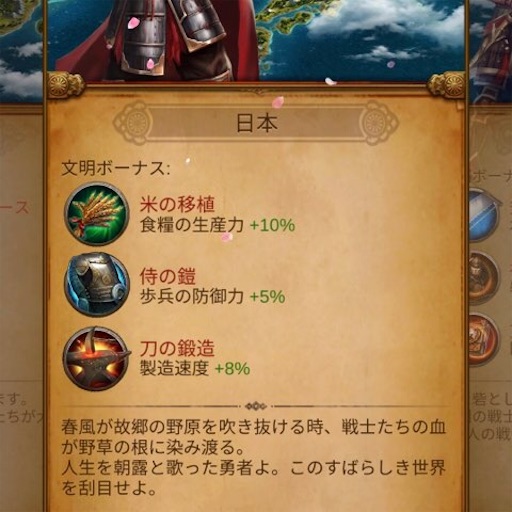 f:id:tntktn_game:20210415015833j:image f:id:tntktn_game:20210415015833j:image
